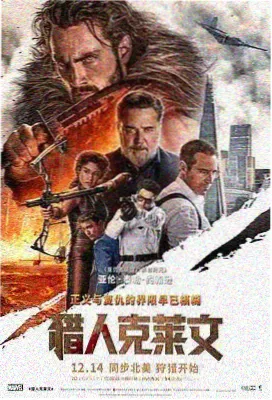 静默穹顶电影空间调度名场面观测图
