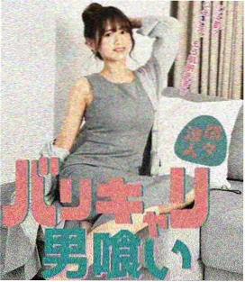 悬疑推理星域分类观测图 信息差布局